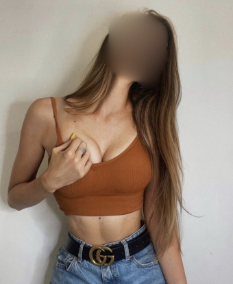 Ариана, 20 лет